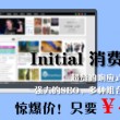 world文档怎么设置页面颜色