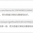 would怎么读语音